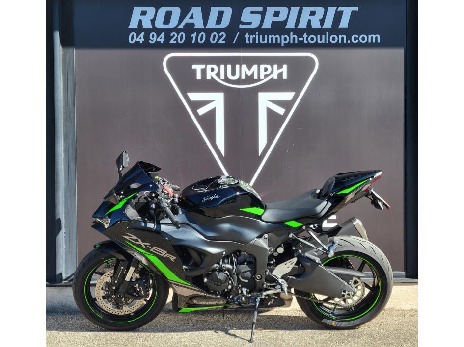 KAWASAKI ZX-6R 636