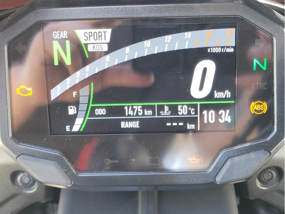 KAWASAKI ZX-6R 636