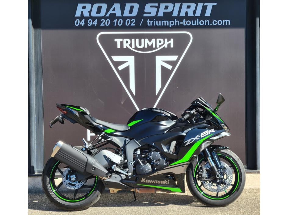 KAWASAKI ZX-6R 636