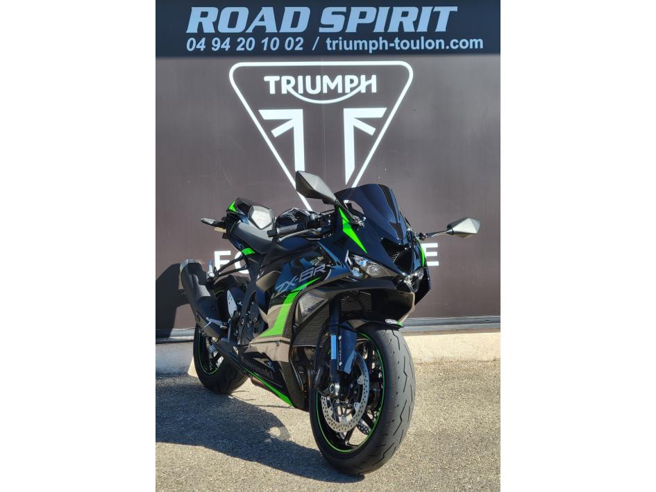 KAWASAKI ZX-6R 636